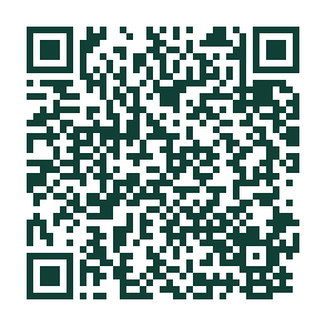 QR de Quintas las Cecilias