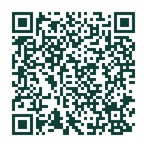 QR para llevar esta ficha en tu celular