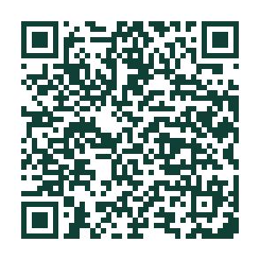 QR para llevar esta ficha en tu celular